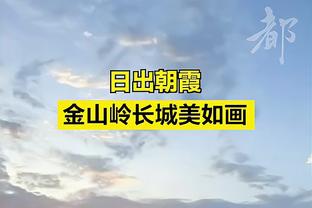 大杀器！萨林杰成本赛季首位单场得分40+且0失误球员